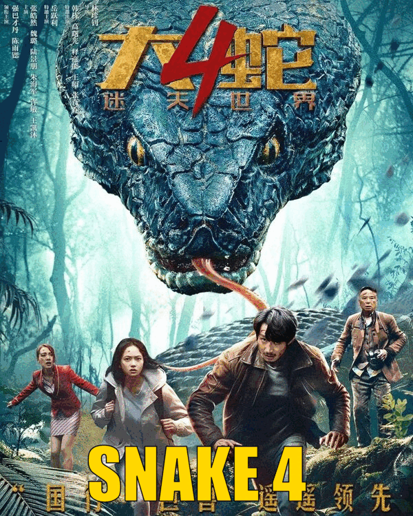 Snake 4 The Lost World 2023 Dubb in Hindi Movie